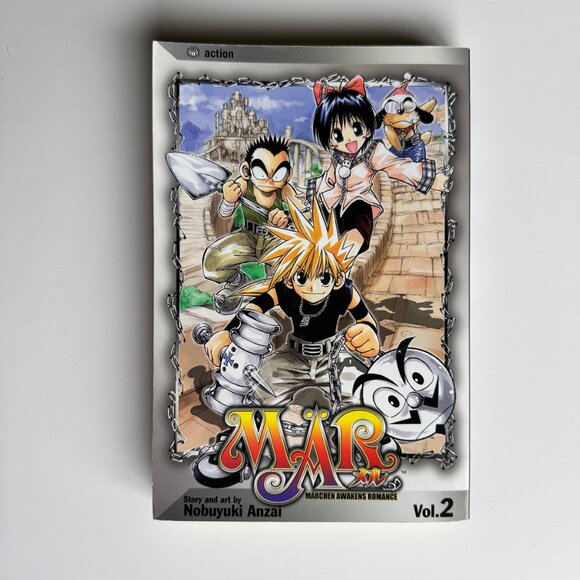 MAR - MARCHEN AWAKENS ROMANCE BOOKS - Volume 1-3 - Picture 3 of 4